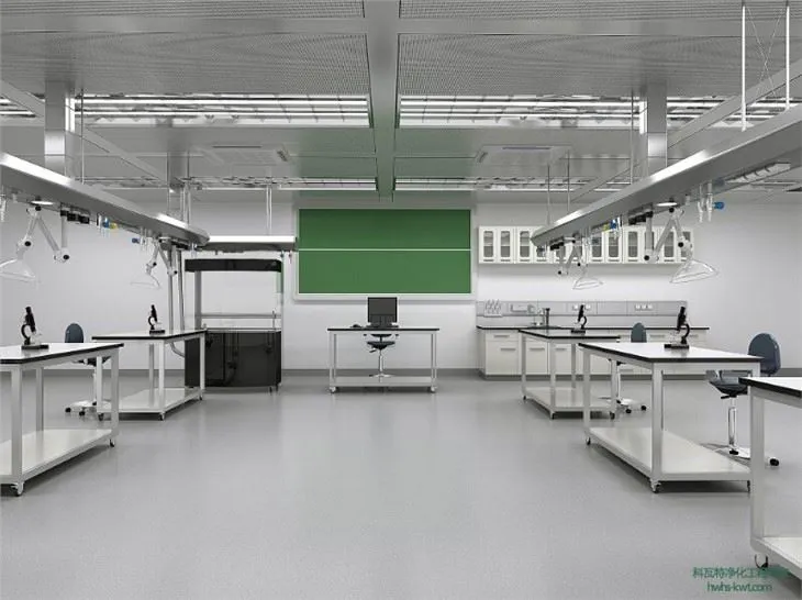 Labotasyon ak tanperati konstan ak planifikasyon imidite konstan