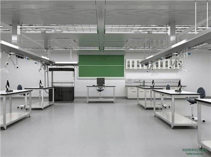 Labotasyon ak tanperati konstan ak planifikasyon imidite konstan